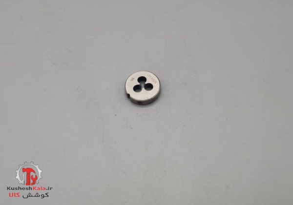 حدیده3.5 روسی