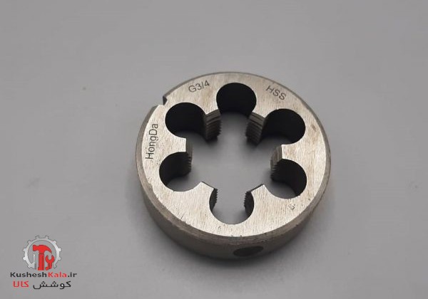 حدیده3/4 لوله هونگدا