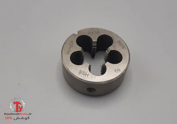 حدیده3/4 هونگدا