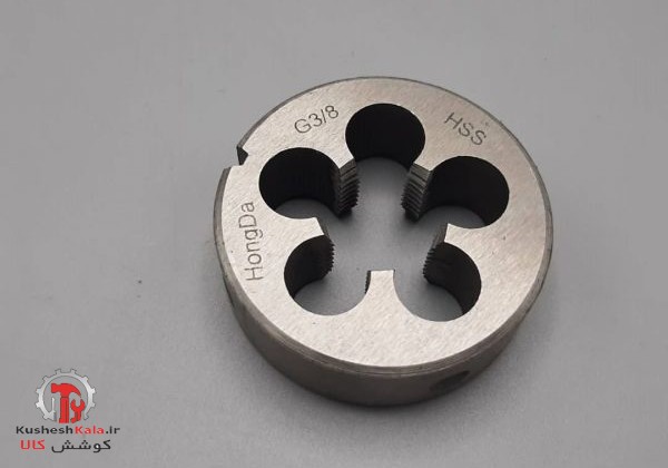 حدیده3/8 لولهG آدولان