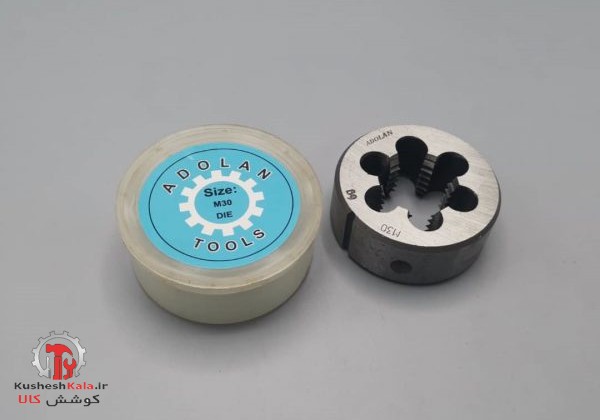 حدیده30 آدولان