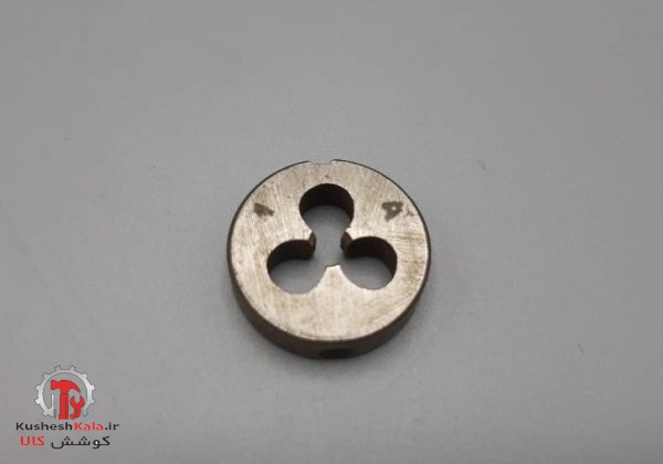 حدیده4 روسی