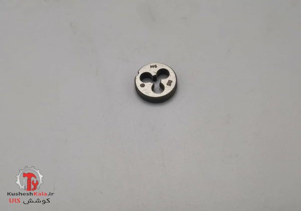 حدیده5 روسی