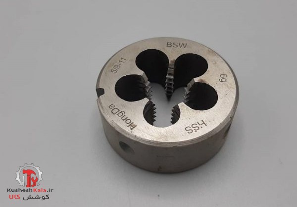 حدیده5/8 هونگدا