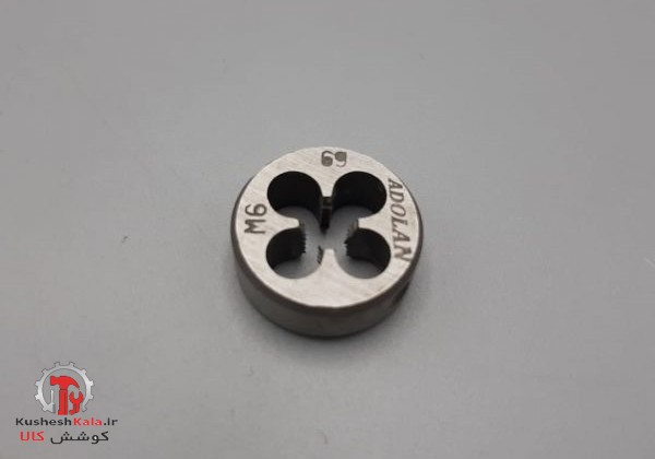 حدیده6 کراسمن