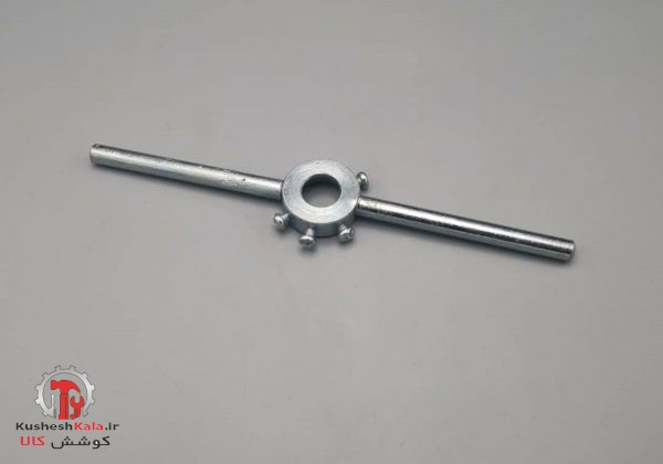 دسته حدیده8