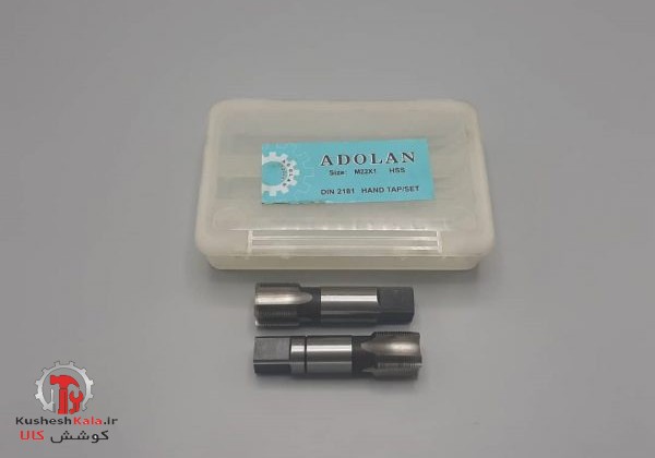 قلاویز1*22 دستی ویستا