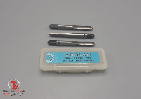 قلاویز1/4ماشینی انگلیسی