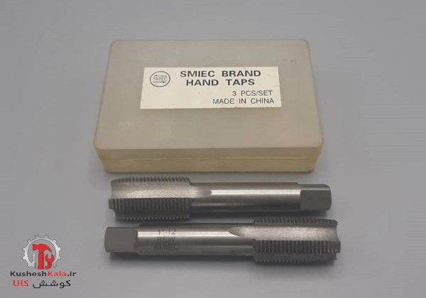 قلاویز12*1 اینچ دستی Smiec