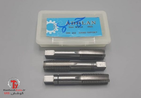 قلاویز18 دستی چپ ویستا