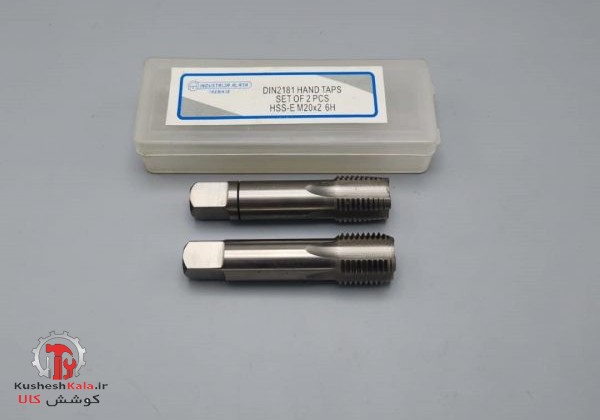 قلاویز2*20 دستی آلاتا