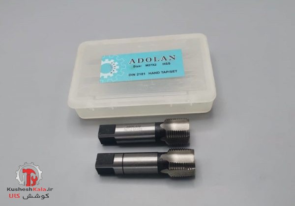 قلاویز2*27 دستی آدولان