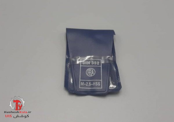 قلاویز2.5 دستی فرا