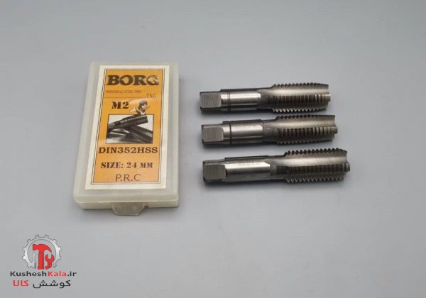 قلاویز24 دستی BORG