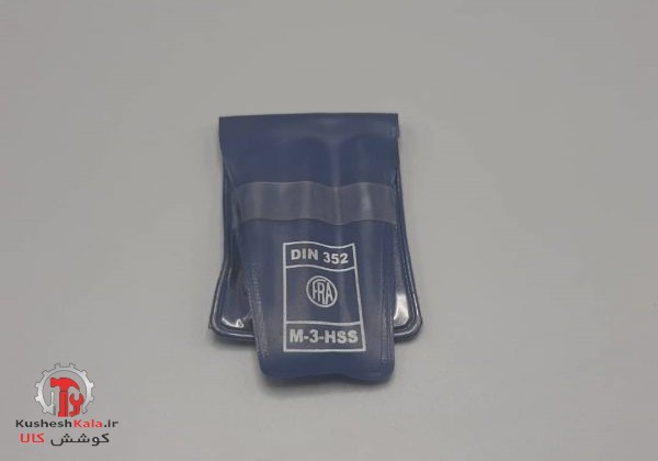 قلاویز3 دستی فرا