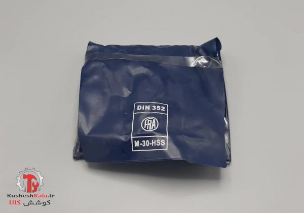 قلاویز30 دستی فرا