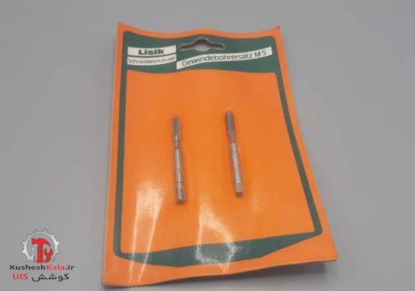 قلاویز5 دستی2عددیLISIK