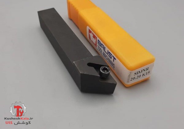 هلدر20*20ایرانیSDJNR15