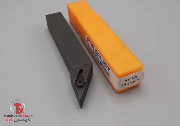 هلدر20*20ایرانیSVJBL16