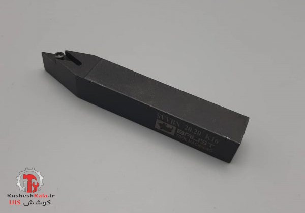 هلدر20*20ایرانیSVVBN16