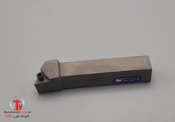 هلدر25*25ایرانیSTJNR