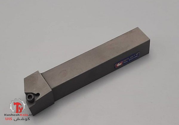 هلدر20*20ایرانیSWLNR