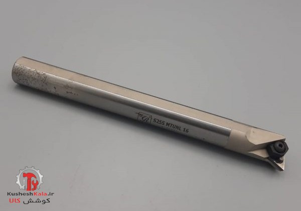 هلدرداخل تراشS25S MTUNL16-MBC ترکیه