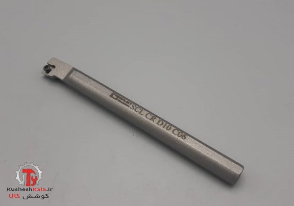 هلدرداخل10 ایرانیSCLCR06