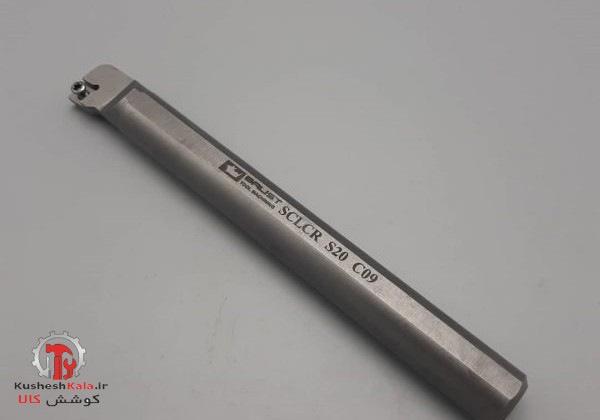 هلدرداخل20 ایرانیSCLCR09