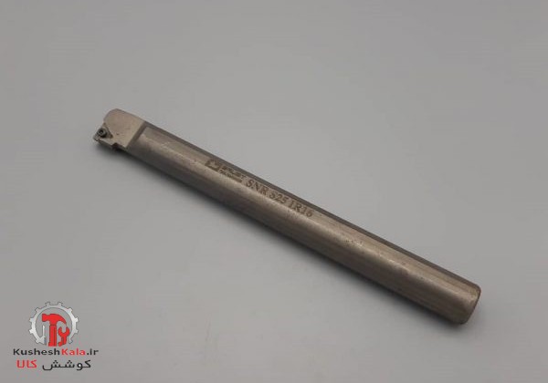 هلدرداخل25 رزوه16 ایرانی