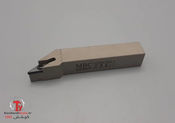 هلدرروتراشSVJBR20*20K16-MBC ترکیه