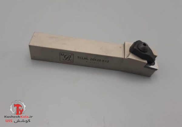 هلدرروتراشTCLNL20*20K12-MBC ترکیه