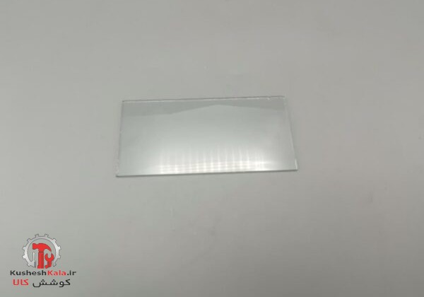 شیشه ماسک سفید 3میل10*5