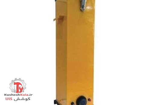 گرم کن الکترود(آون)20 کیلو هاردکس