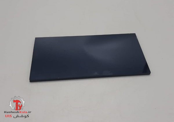 شیشه ماسک دودی10 -10*5