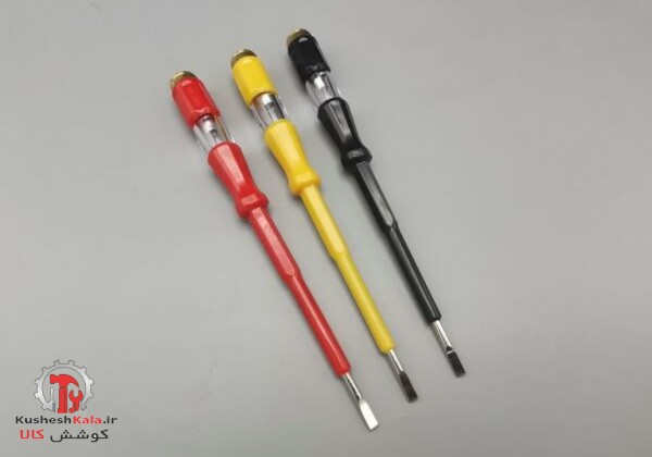 فازمتر بزرگ سربرنجی JUMLEE