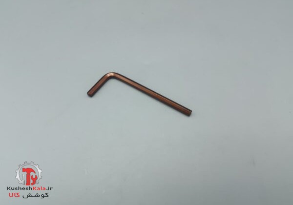 آچارآلن3 هاردکس