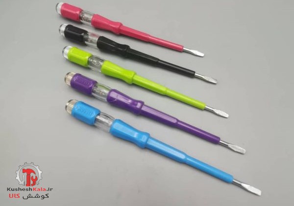 فازمتربزرگ160لیماک