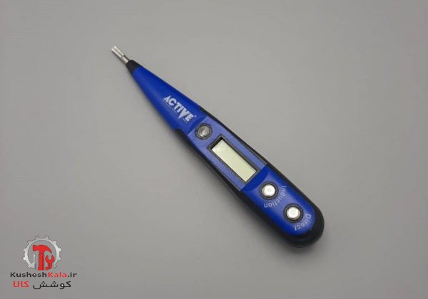 فازمتردیجیتال اکتیو