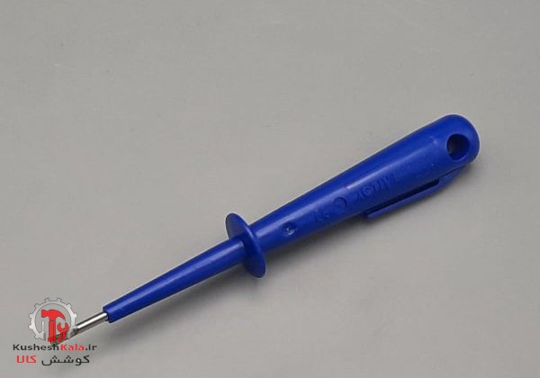 فازمتربزرگ6018F اکتیو