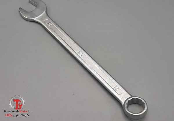 آچاریکسر22 آتا