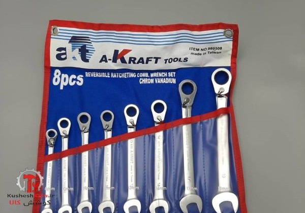 آچاریکسر8عددی جغجغه ضامن دارA-KRAFT تایوان