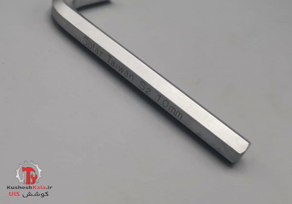 آچارآلن10 سولار تایوان