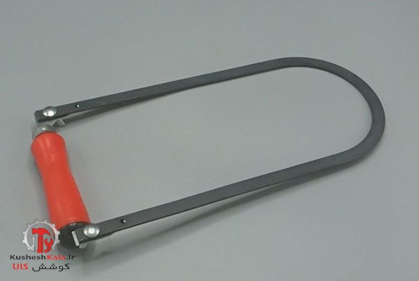 کمان اره مویی تسمه ای