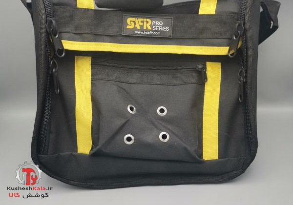 کیف ابزاربرزنتی15 سفیر
