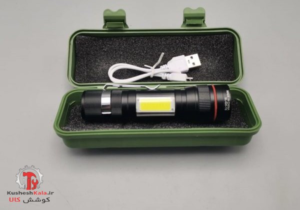 چراغ قوه شارژی مهتابی دار کد520A