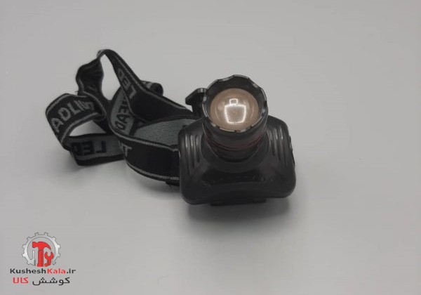 چراغ پیشونی باطری خور