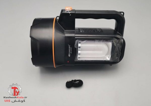 چراغ قوه شارژی2672 بزرگ