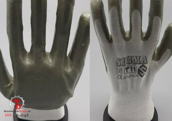 دستکش کف مواد311 سیگما