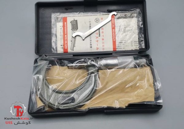 میکرومتر50-25 سیلور